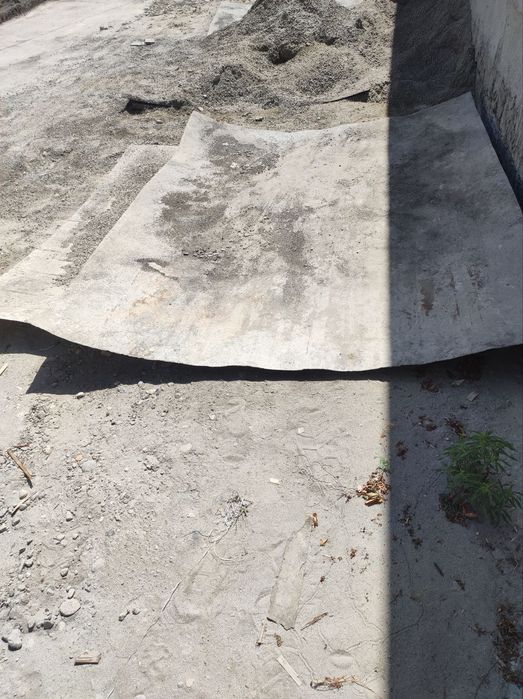 Байок лист сотилади