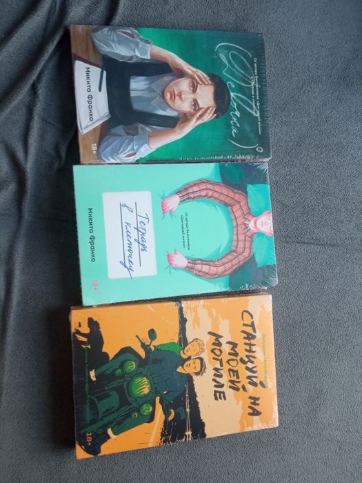 книги попкорн букс