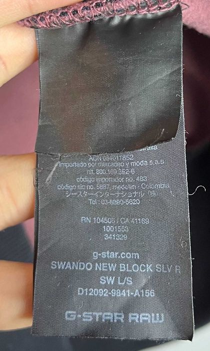 G-Star Raw Swando New Block Crewneck Sweatshirt Мъжка Блуза