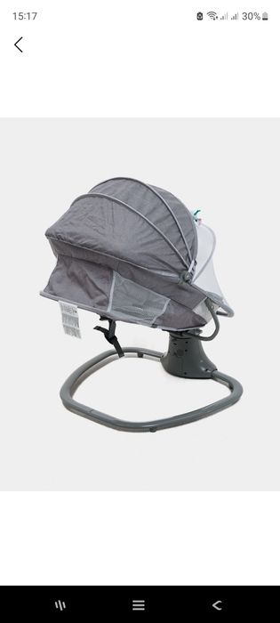 Шезлонг Mastela 3 в 1