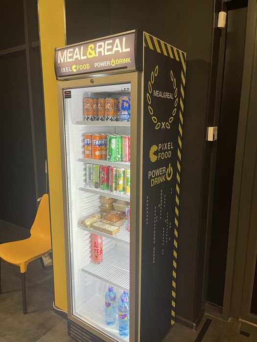 Холодильник витринный