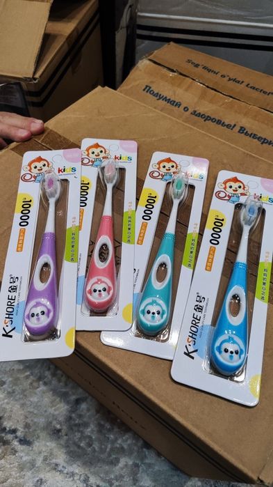 Продажа Зубных счёток