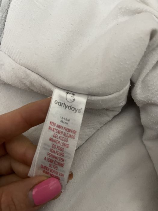 Зимни спални чувалчета 0-6 м