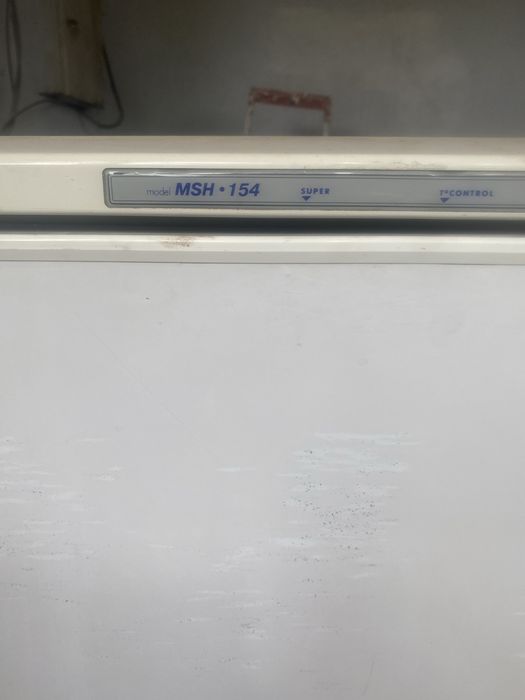 Продам морозильник Атлант