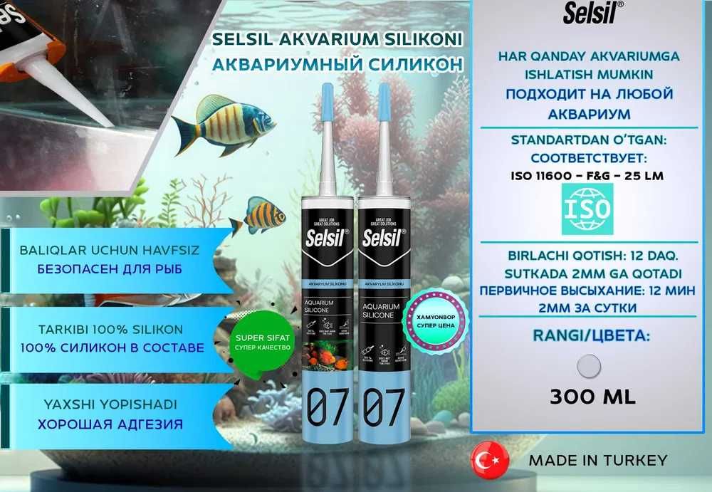 Silikon va germetik optom Turkiya Герметик и силикон по оптовым ценам