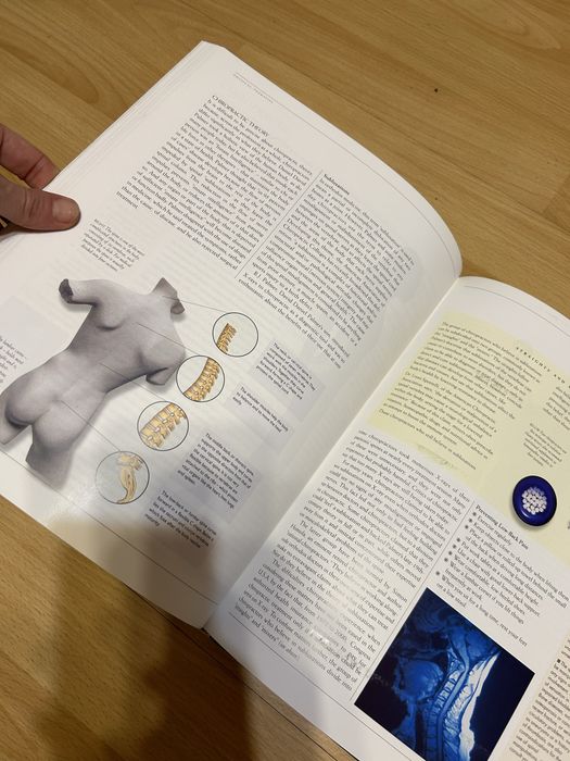 Енциклопедия за алтернативна медицина