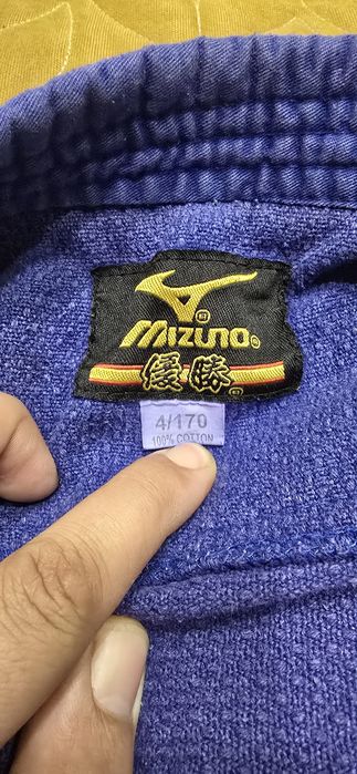 Продам Кимано для дзюдо