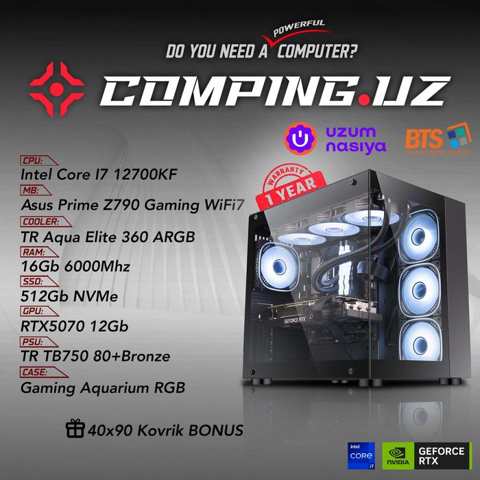 i7-12700KF / 16GB 6000MHz / 512GB NVMe / RTX5070 12Gb