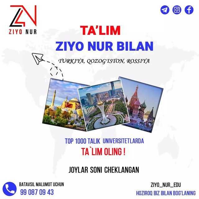 Kampyuter Xizmatlari