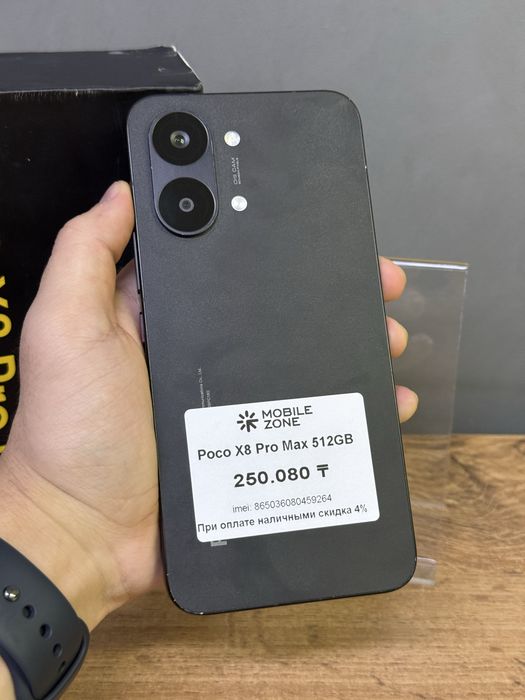 Poco X8 Pro Max 512 GB 100% 55-цикл | Mobile Zone