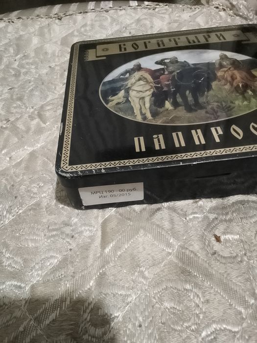Портсигар для папирос