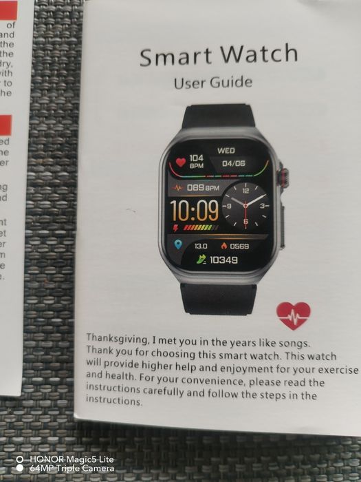 Смарт часовник YYKY ET585