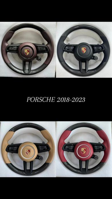 Volan Porsche nou compatibil Panamera /Cayenne/991/Macan/Boxter/ Cayma