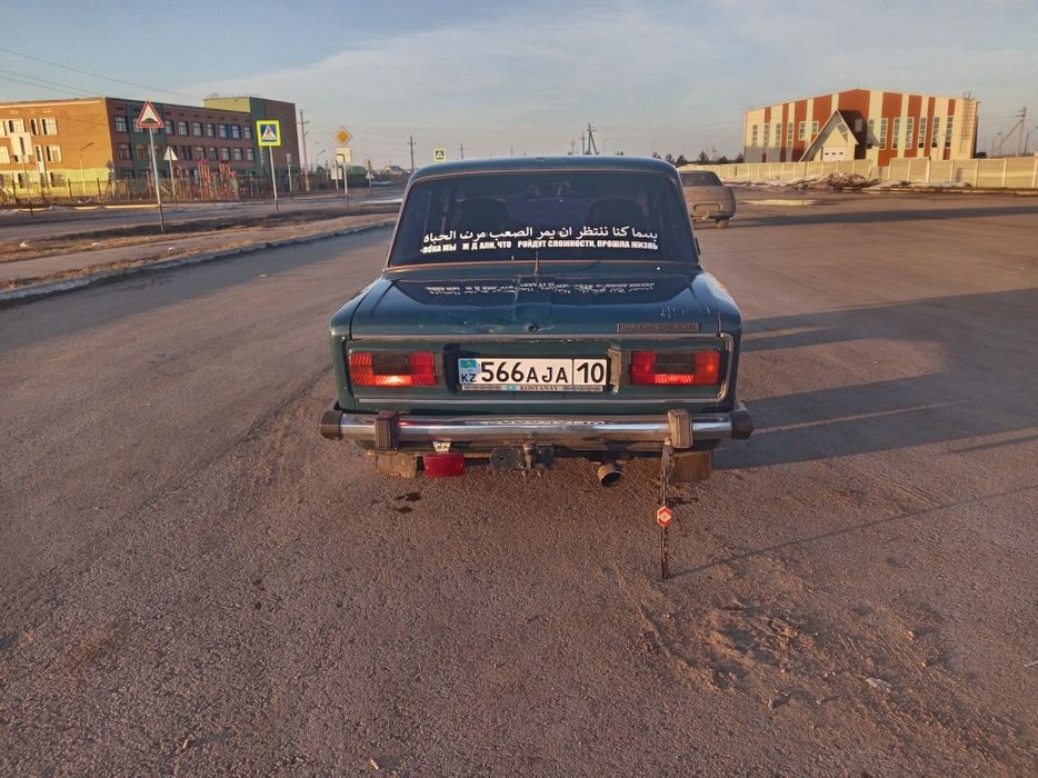 Здравствуйте продам