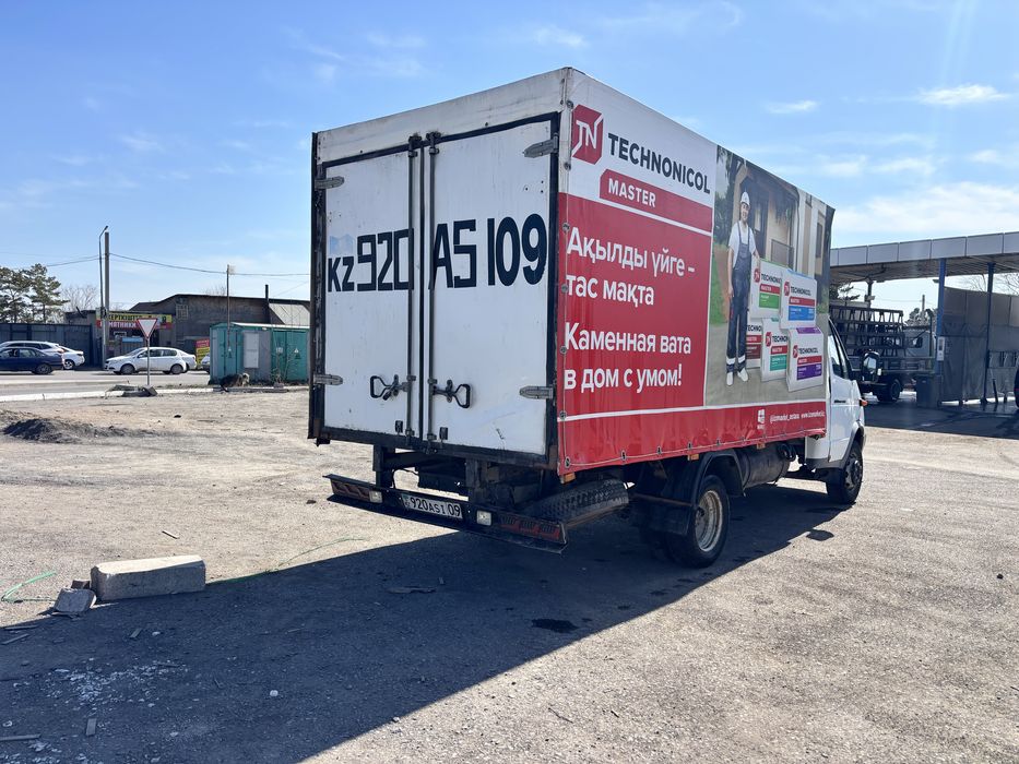 Продам Газель бизнес