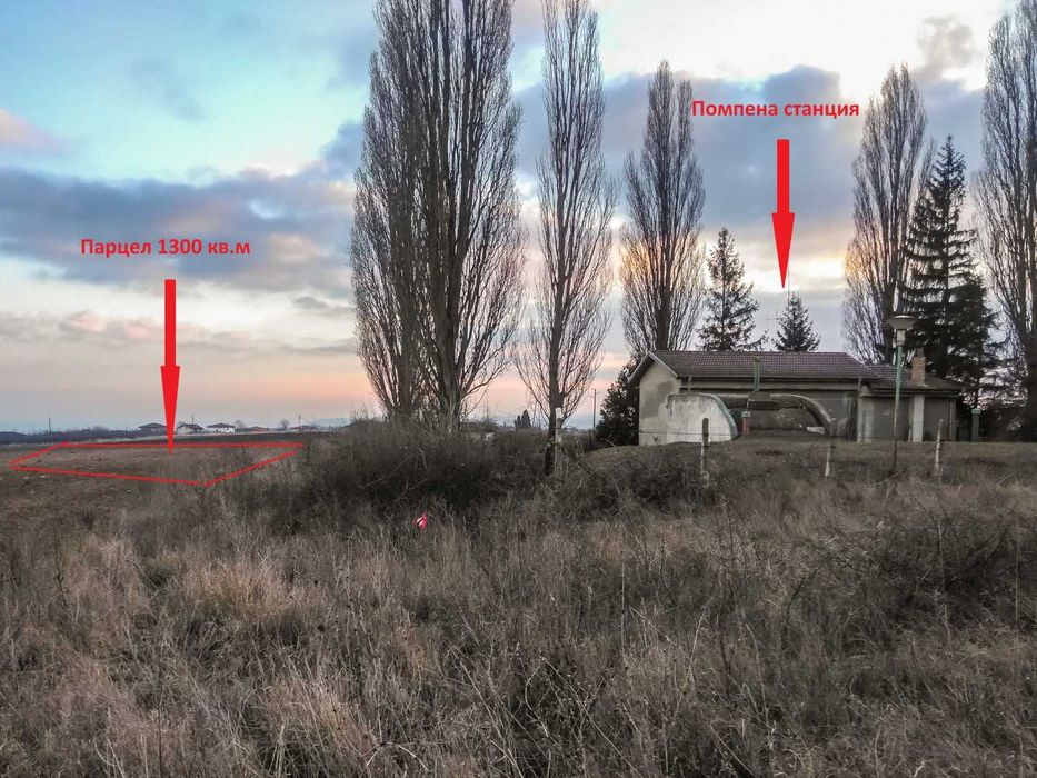 Продава се Парцел в с. Близнаци, Област Варна - 1300 кв.м за 30 €/кв.м - Снимка #6