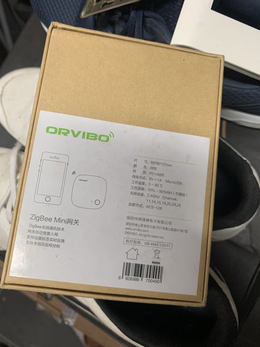 Orvibo mini hub VS20ZW , Централен контролер Zigbee.