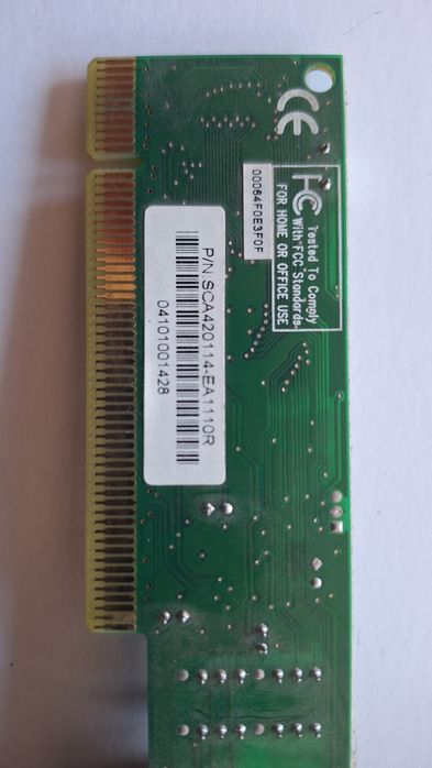 Продавам мрежови карти LAN за компютър