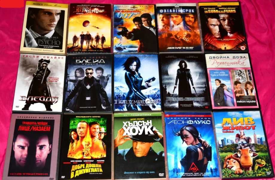 ДВД Филми Хитове оригинални с БГ суб DVD