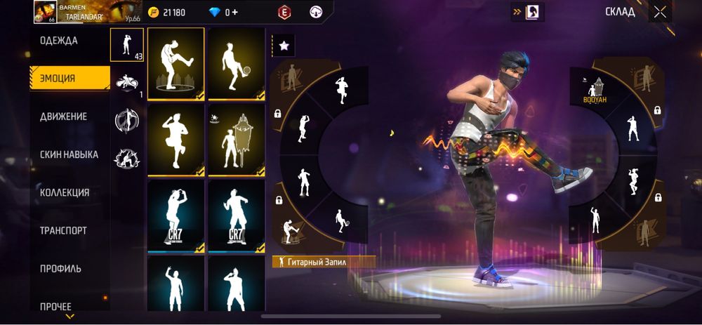 продам с гарант 15к