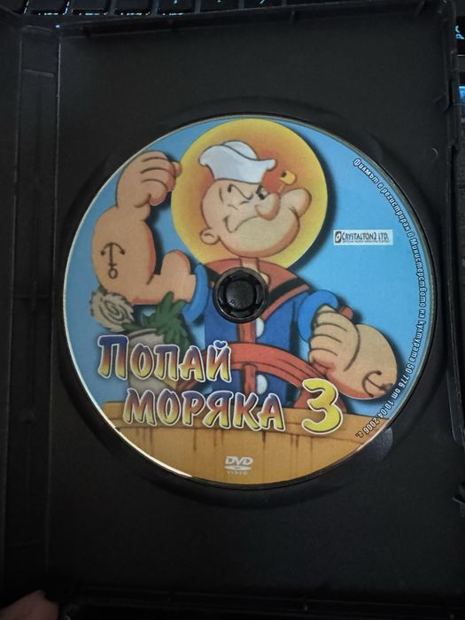 Продавам 11бр децки филми