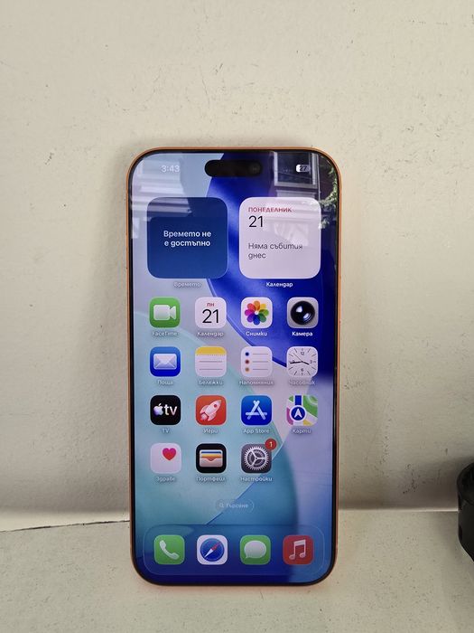 Apple Iphone 17 Pro Max 256GB