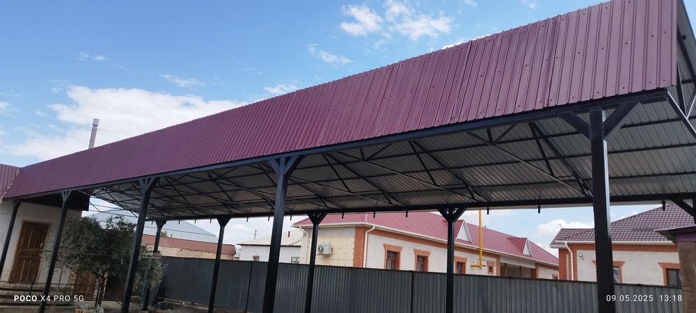 Отопление!  Сварка! Быстро и качественно!