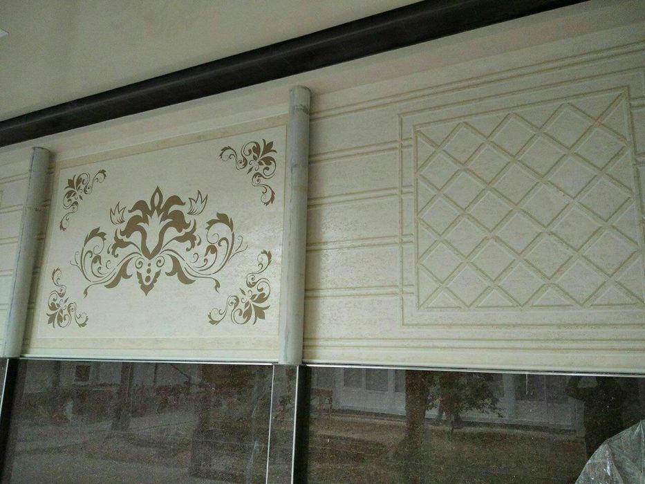 Oğabek usta tiravntin