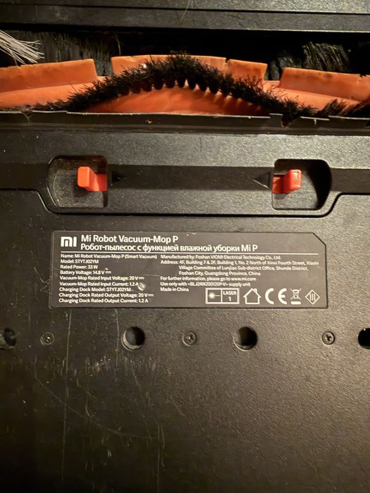 Xiaomi mi robot vaccuum mop p