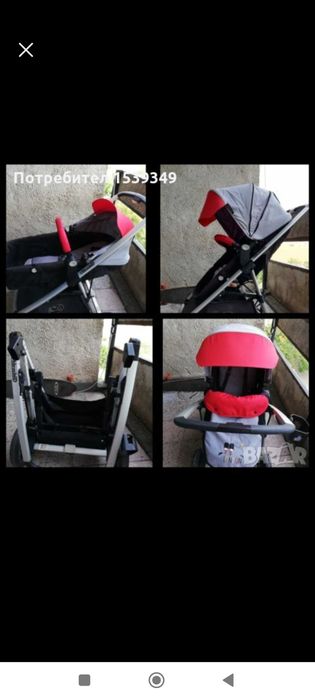 Количка Чиполино Ритмо 2в1