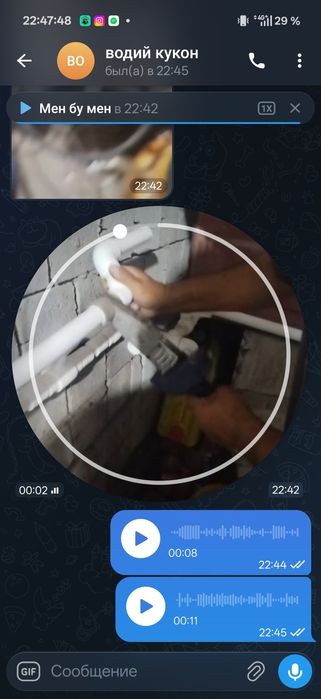 Sammoy uskunalari Miya Boshqaruv Pultlari