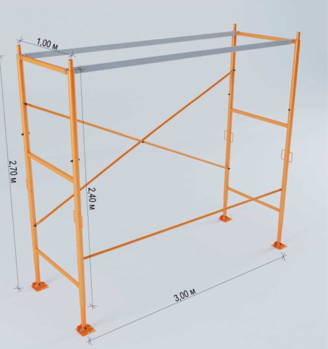 Сдам в аренду строительные леса