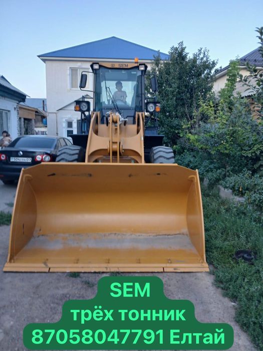 Услуги погрузчика