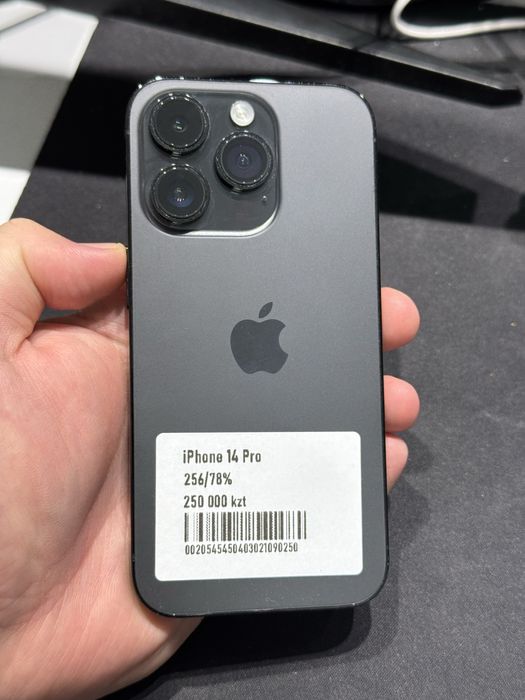 Iphone 14pro 256gb