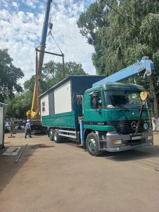 Услуги манипулятора