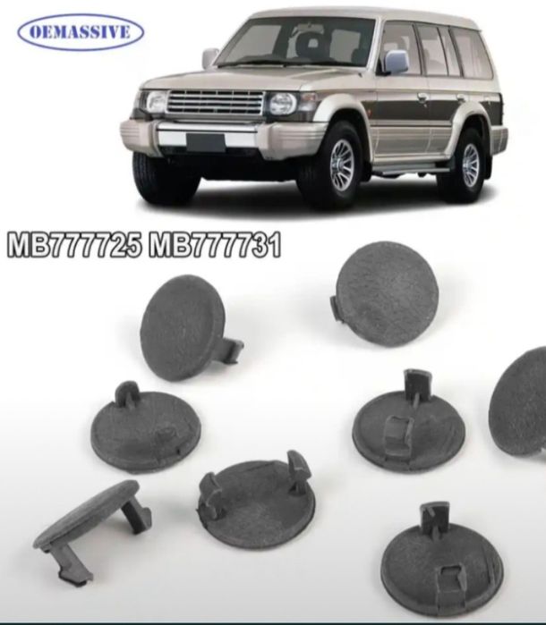 Клипсы ручек дверей