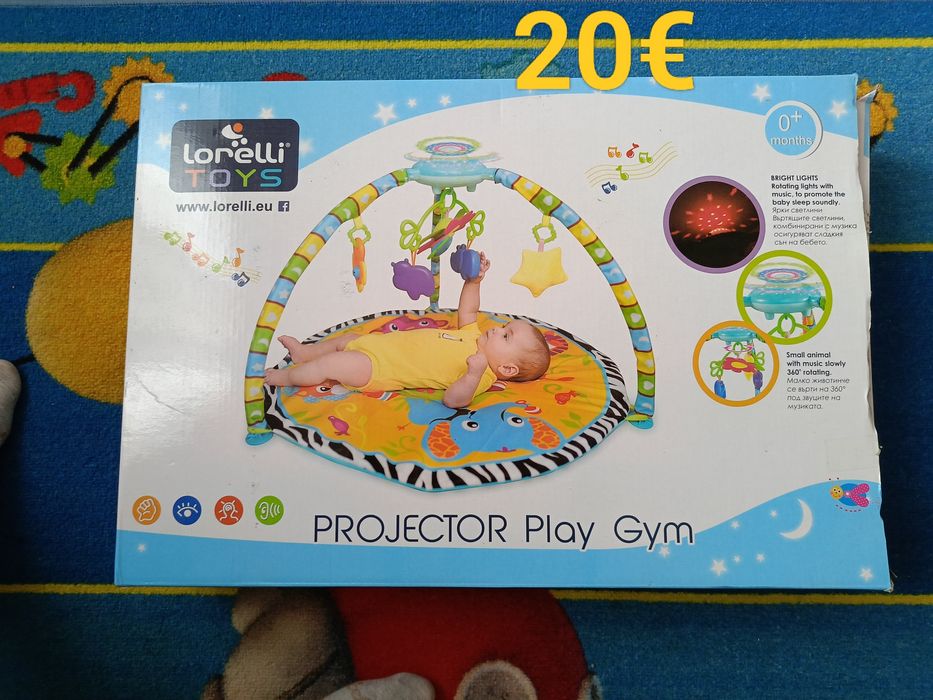 Бебешки артикули