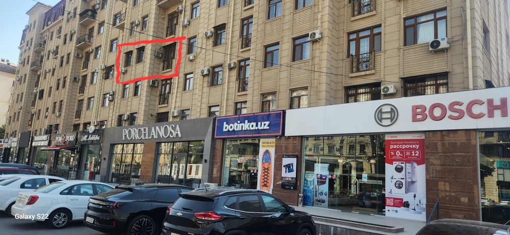 Сдаётся квартира