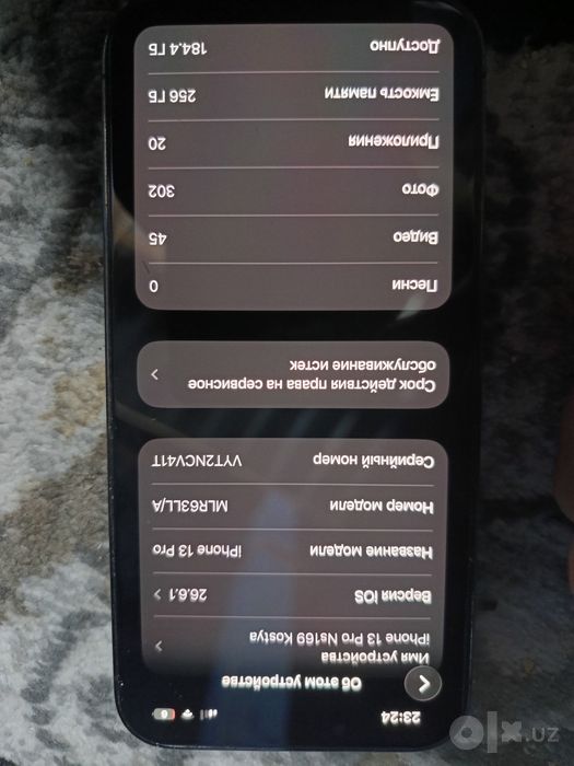 iphone 13pro 13pro