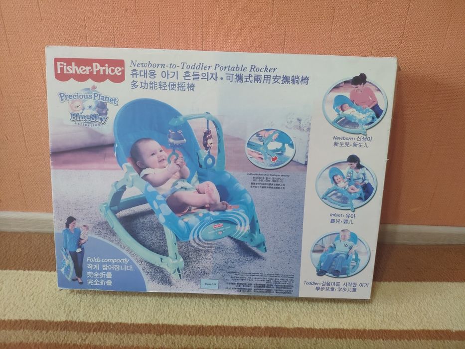 Кресло-качалка, (детское кресло)