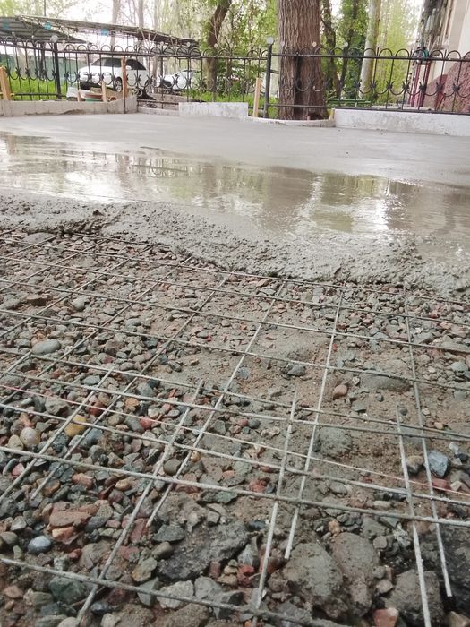 STYASHKA.  STYSHKA   STYSHKA   bardyor latok quyamiz LAZERNI uravend