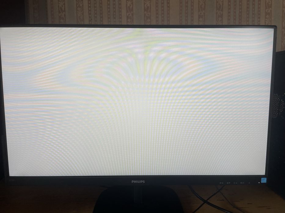 Монитор 27 инча 75Hz PHILIPS 273V7Q