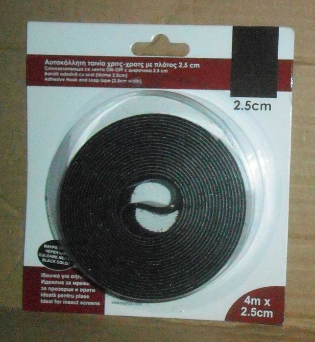 Велкро лента самозалепваща се, 4 м Х 2,5 см, черни или бели