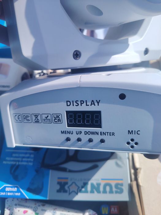 Proiectul mobil cu lumini