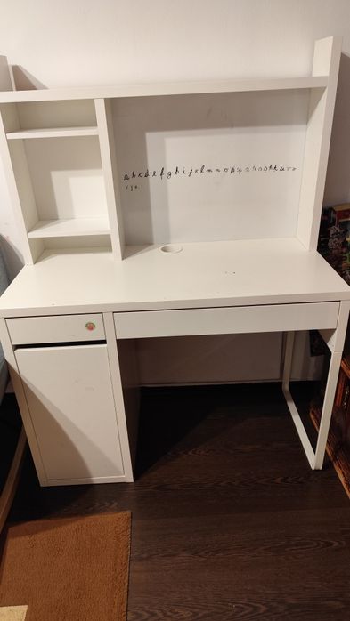 Birou copii.       .