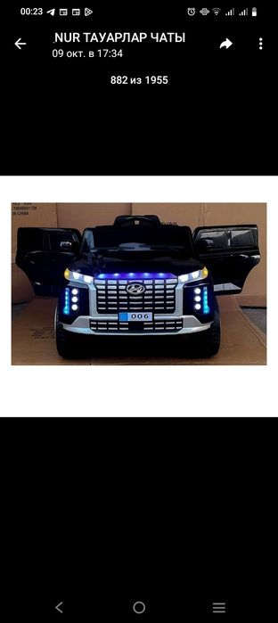 Продаю электромобиль для детей