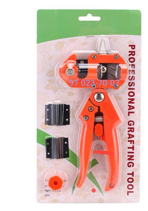 Payvant qaychi / Прививочный секатор