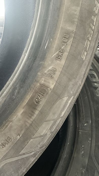 Продам резину в отличном мостоянии лето