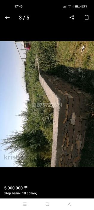 Ровный Бурыл ауылы