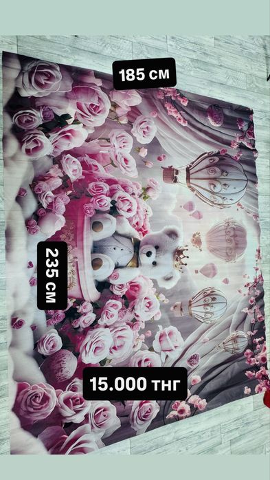 Фотофоны для фотографов